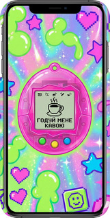 3D пластиковий глянцевий чехол Y2K Aesthetic Retro Pet: Годуй мене кавою для Apple iPhone XS Max - 6784c-1557 изображение 