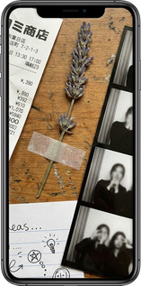 2D пластиковый чехол Aesthetic Scrapbook Collage для Apple iPhone XS Max - 6773t-1557 изображение 