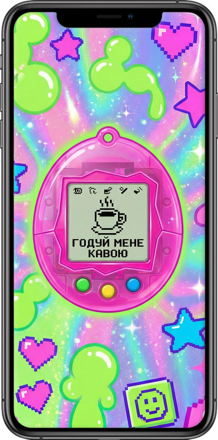 2D пластиковый чехол Y2K Aesthetic Retro Pet: Годуй мене кавою для Apple iPhone XS Max - 6784t-1557 изображение 