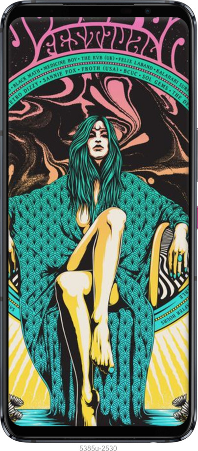 Силиконовый чехол № 5385 для Asus ROG Phone 5 - 5385u-2530 изображение 