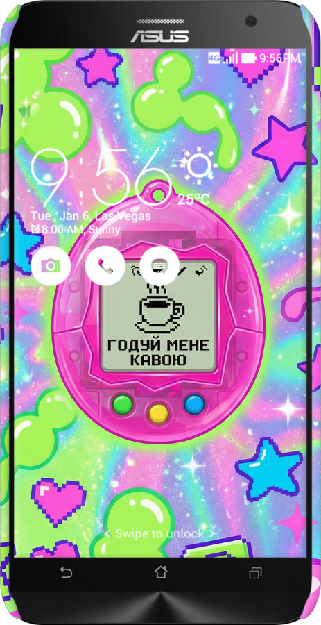 3D пластиковый глянцевый чехол Y2K Aesthetic Retro Pet: Годуй мене кавою для Asus Zenfone 2 ZE551ML - 6784c-122 изображение 