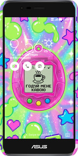 3D пластиковый матовый чехол Y2K Aesthetic Retro Pet: Годуй мене кавою для Asus Zenfone 3 Max ZC520TL - 6784m-442 изображение 