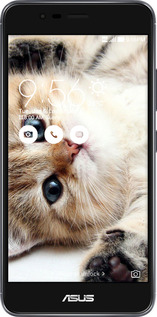 Силіконовий чехол Котик для Asus Zenfone 3 Max ZC520TL - 6024u-442 изображение 