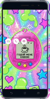 3D пластиковый матовый чехол Y2K Aesthetic Retro Pet: Годуй мене кавою для Asus Zenfone 3 ZE520KL - 6784m-449 изображение 