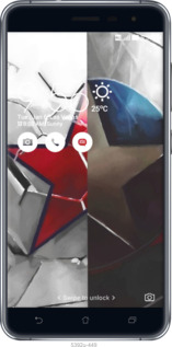 Силиконовый чехол № 5392 для Asus Zenfone 3 ZE520KL - 5392u-449 изображение 