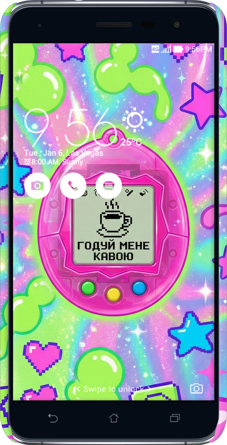 3D пластиковый матовый чехол Y2K Aesthetic Retro Pet: Годуй мене кавою для Asus Zenfone 3 ZE552KL - 6784m-448 изображение 