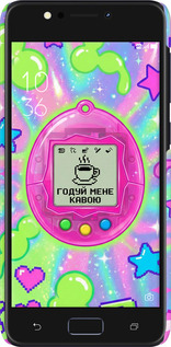 3D пластиковый матовый чехол Y2K Aesthetic Retro Pet: Годуй мене кавою для Asus ZenFone 4 Max ZC520KL - 6784m-1242 изображение 