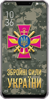 Силиконовый чехол ЗСУ для Asus Zenfone 5 ZE620KL - 5269u-1554 изображение 