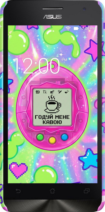 3D пластиковий матовий чехол Y2K Aesthetic Retro Pet: Годуй мене кавою для Asus Zenfone 5 - 6784m-81 изображение 