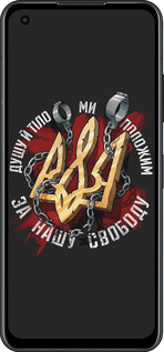 Силиконовый чехол Свобода для Asus Zenfone 9 - 1157u-2842 изображение 