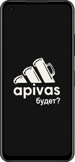 Силиконовый чехол А пивас для Asus Zenfone 9 - 4571u-2842 изображение 