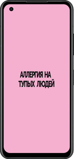 Силиконовый чехол Аллергия для Asus Zenfone 9 - 4575u-2842 изображение 