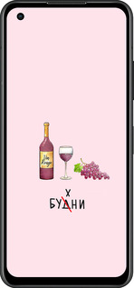 Силиконовый чехол Будни для Asus Zenfone 9 - 4801u-2842 изображение 