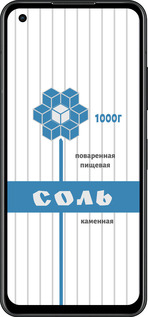 Силіконовий чехол Сіль для Asus Zenfone 9 - 4855u-2842 изображение 