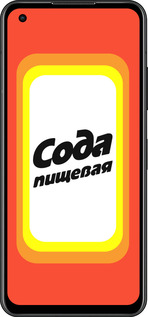 Силіконовий чехол Сода для Asus Zenfone 9 - 4901u-2842 изображение 