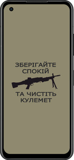 Силиконовый чехол Спокойствие для Asus Zenfone 9 - 5209u-2842 изображение 