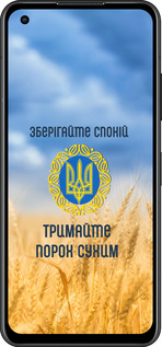 Силиконовый чехол Спокойствие v2 для Asus Zenfone 9 - 5211u-2842 изображение 