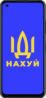 Силиконовый чехол Иди на v3 для Asus Zenfone 9 - 5233u-2842 изображение 