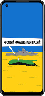 Силиконовый чехол Русский военный корабль иди на v5 для Asus Zenfone 9 - 5237u-2842 изображение 