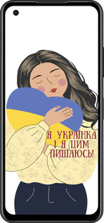 Силиконовый чехол Украинка v2 для Asus Zenfone 9 - 5264u-2842 изображение 