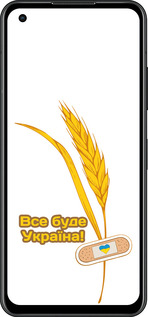 Силиконовый чехол Украина v4 для Asus Zenfone 9 - 5285u-2842 изображение 