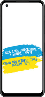 Силиконовый чехол Стих для Asus Zenfone 9 - 5294u-2842 изображение 