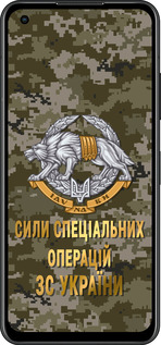 Силиконовый чехол ССО ЗСУ для Asus Zenfone 9 - 5302u-2842 изображение 