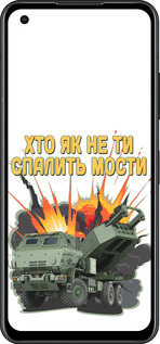 Силиконовый чехол Himars v2 для Asus Zenfone 9 - 5444u-2842 изображение 