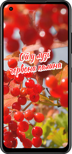 Силиконовый чехол Калина для Asus Zenfone 9 - 5454u-2842 изображение 