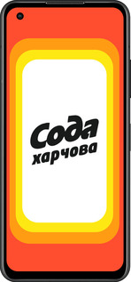 Силиконовый чехол Сода UA для Asus Zenfone 9 - 5639u-2842 изображение 