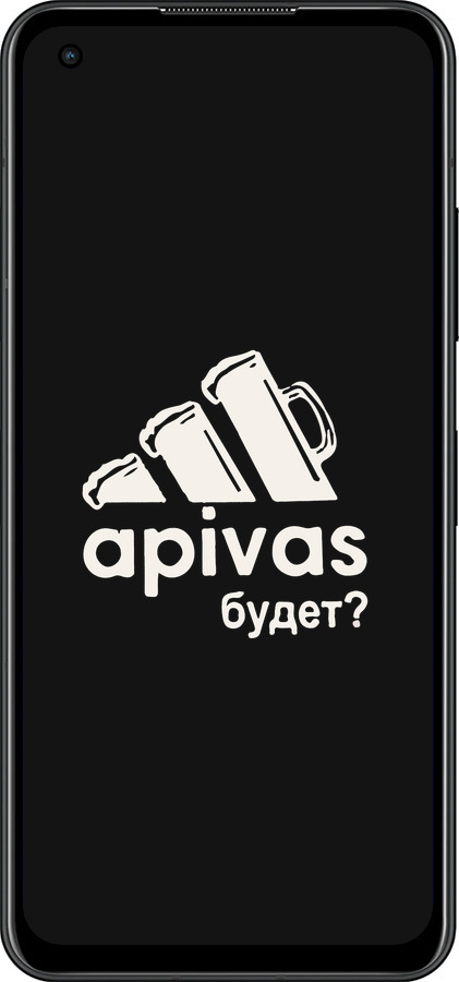 Силиконовый чехол А пивас для Asus Zenfone 9 - 4571u-2842 изображение 