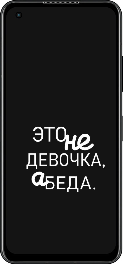 Силиконовый чехол Девочка для Asus Zenfone 9 - 4701u-2842 изображение 