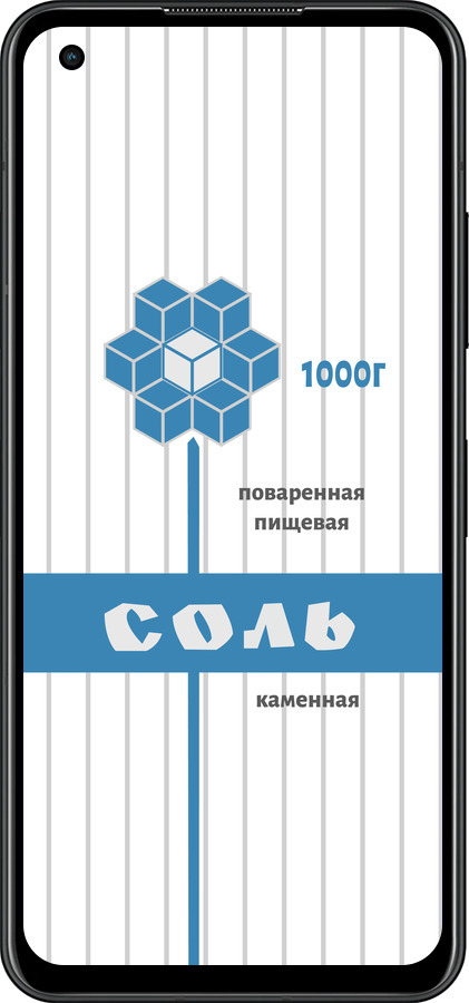 Силіконовий чехол Сіль для Asus Zenfone 9 - 4855u-2842 изображение 