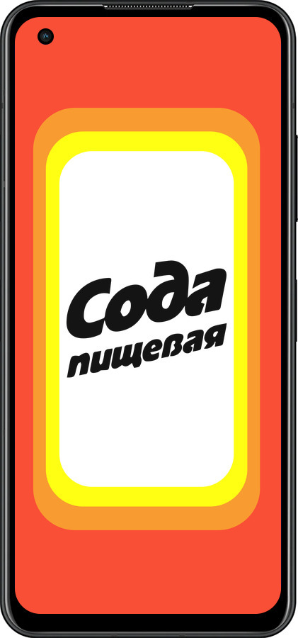 Силіконовий чехол Сода для Asus Zenfone 9 - 4901u-2842 изображение 