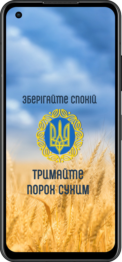 Силиконовый чехол Спокойствие v2 для Asus Zenfone 9 - 5211u-2842 изображение 