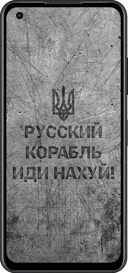 Силиконовый чехол Русский военный корабль иди на v4 для Asus Zenfone 9 - 5223u-2842 изображение 