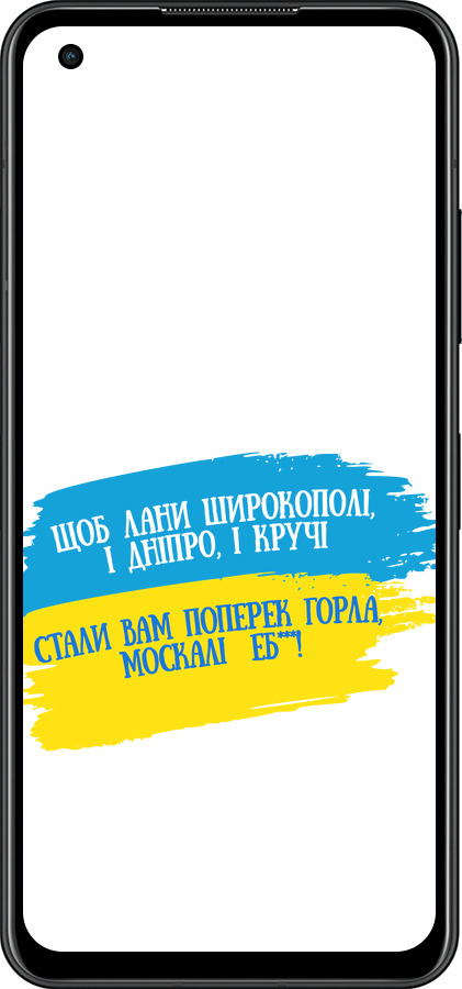 Силиконовый чехол Стих для Asus Zenfone 9 - 5294u-2842 изображение 