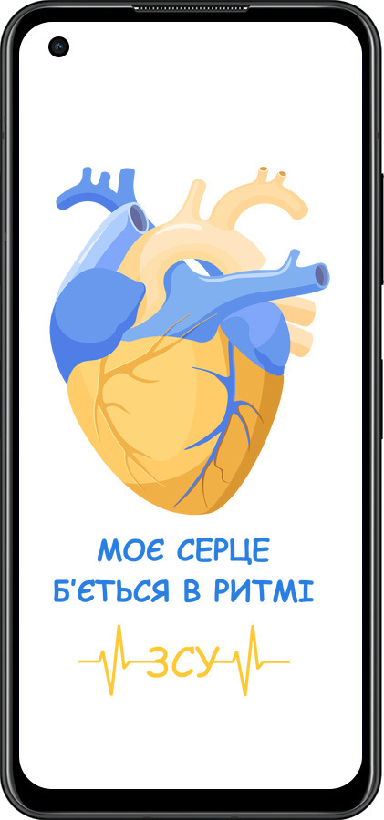 Силиконовый чехол Сердце v2 для Asus Zenfone 9 - 5296u-2842 изображение 