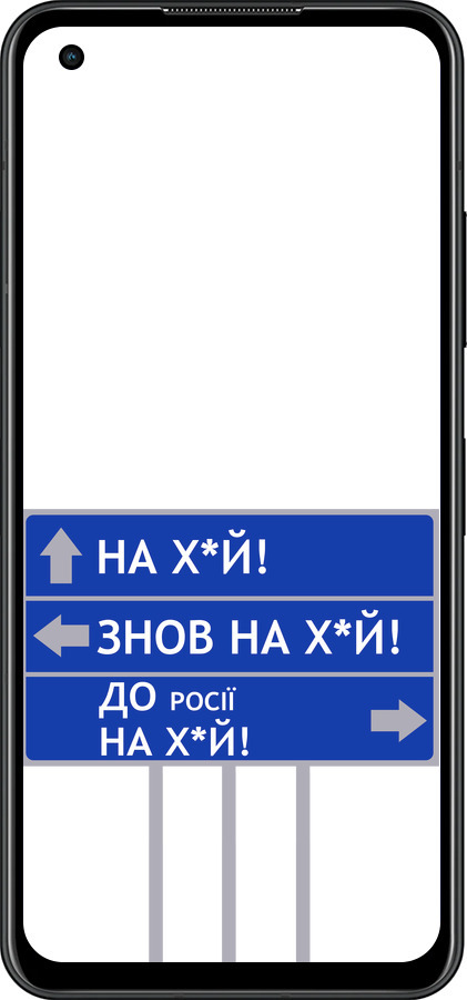 Силиконовый чехол Дорожный знак для Asus Zenfone 9 - 5297u-2842 изображение 