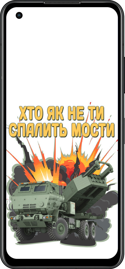 Силиконовый чехол Himars v2 для Asus Zenfone 9 - 5444u-2842 изображение 