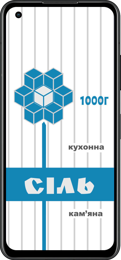 Силиконовый чехол Соль UA для Asus Zenfone 9 - 5625u-2842 изображение 