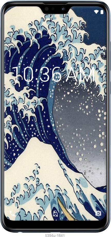 Силиконовый чехол № 5394 для Asus Zenfone Max Pro M2 ZB631KL - 5394u-1641 изображение 