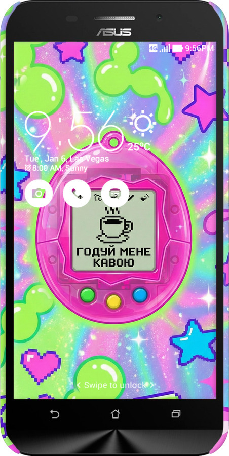 3D пластиковий матовий чехол Y2K Aesthetic Retro Pet: Годуй мене кавою для Asus ZenFone Max ZC550KL - 6784m-271 изображение 