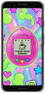 Силіконовий протиударний с посиленими кутами чехол Y2K Aesthetic Retro Pet: Годуй мене кавою для Google Pixel 3 - 6784sp-1528 изображение 