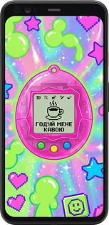 2D пластиковый чехол Y2K Aesthetic Retro Pet: Годуй мене кавою для Google Pixel 4 XL - 6784t-1754 изображение 