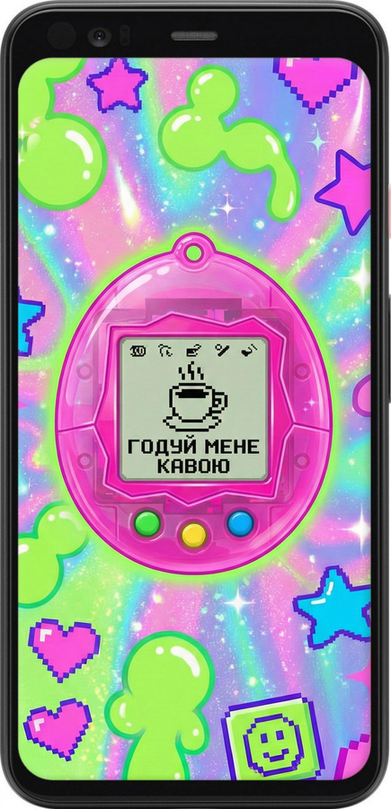 2D пластиковий чехол Y2K Aesthetic Retro Pet: Годуй мене кавою для Google Pixel 4 - 6784t-1755 изображение 