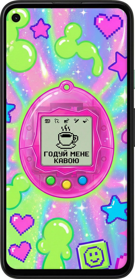 Силиконовый чехол Y2K Aesthetic Retro Pet: Годуй мене кавою для Google Pixel 4A - 6784u-1935 изображение 
