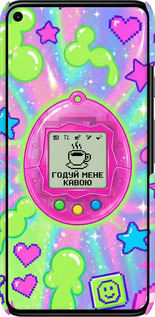 3D пластиковий матовий чехол Y2K Aesthetic Retro Pet: Годуй мене кавою для Google Pixel 5 - 6784m-2044 изображение 