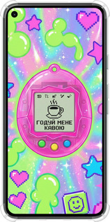 Силіконовий протиударний с посиленими кутами чехол Y2K Aesthetic Retro Pet: Годуй мене кавою для Google Pixel 5 - 6784sp-2044 изображение 