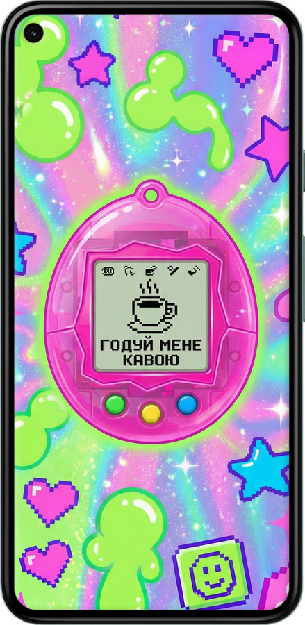 Силіконовий чехол Y2K Aesthetic Retro Pet: Годуй мене кавою для Google Pixel 5 - 6784u-2044 изображение 